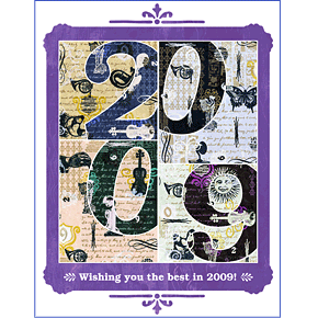 Wishing You the Best in 2009